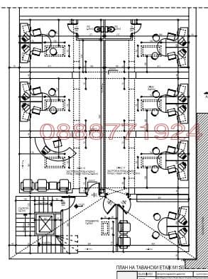Property view 1