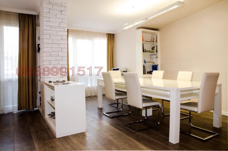 Property view 1