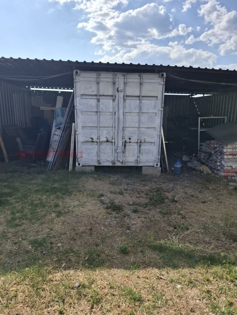 Property view 1