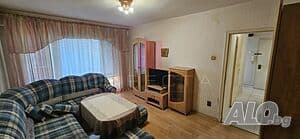 Property view 1