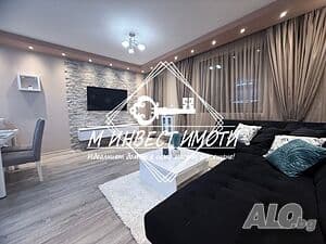 Property view 1